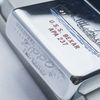 Bật Lửa Zippo Cổ Đồng Khối Mạ Chrome Bóng HP Khắc Ắn Mòn Chủ Đề Tầu Chiến Nguyên Zin Chính Hãng Cực Hiếm, Đời 8 Vạch Thẳng Năm 1966 ZC199