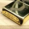 Bật Lửa Zippo Armor Đồng Nguyên Khối Chủ Đề Bản Đồ Việt Nam ZKB92