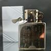Bật Lửa Zippo Replica 1933 Phom Cao Đã Qua Sử Dụng Hiếm Gặp SX Năm 1998 ZQHU104