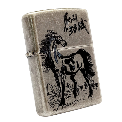 Bật Lửa Zippo Antique Silver Plated Mạ Bạc Khắc Mã Đáo Thành Công Z318