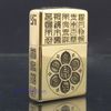 Bật Lửa Zippo Đồng Nguyên Khối Chủ Đề Đức Phật Dược Sư Tọa Đài Sen ZKB99