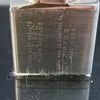 Bật Lửa Zippo Cổ Đồng Khối Mạ Chrome Phay Xước Eblem Bọc Vàng Năm 1973 Đời 1 Vạch Thẳng ZC235