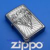 Zippo 49450 – Zippo Eagle Shield Emblem Design Street Chrome ZM132