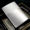 Bật Lửa Zippo Cổ Đồng Khối Mạ Chrome Phay Xước Khắc Ắn Mòn Phủ Sơn Nguyên Zin Chính Hãng, Đời 2 Vạch Thẳng Năm 1972 ZC250