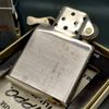 Bật Lửa Zippo Cổ Đồng Khối Mạ Chrome Phay Xước Khắc Ắn Mòn Phủ Sơn Nguyên Zin Chính Hãng, Đời 2 Vạch Thẳng Năm 1972 ZC250