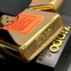 Bật Lửa Zippo Đồng Khối Solid Brass Chủ Đề Tầu Chiến Nguyên Zin Chính Hãng Hiếm Gặp Đời IX La Mã Sản Xuất Năm 1993 ZL545