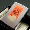 Bật Lửa Zippo Đồng Khối Mạ Chrome Bóng Trơn 2 Mặt Đời VIII La Mã Năm 1992 ZL550