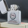 Bật Lửa Zippo Cổ Đồng Khối Mạ Chrome Phay Xước Khắc Ăn Mòn Phủ Sơn Năm 1969 Đời 5 Vạch Thẳng ZC254