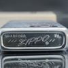 Bật Lửa Zippo Cổ Đồng Khối Mạ Chrome Phay Xước Khắc Ăn Mòn Phủ Sơn Năm 1977 Đời 5 Vạch Sắc ZC257