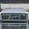 Bật Lửa Zippo Cổ Đồng Khối Mạ Chrome Phay Xước Khắc Ăn Mòn Phủ Sơn Năm 1971 Đời 3 Vạch Thẳng ZC258