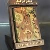 Bật Lửa Zippo Đồng Khối Sơn Phủ Camo Rằn Ri Hiếm Gặp Đời VIII La Mã SX Năm 1991 ZL568