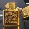 Bật Lửa Zippo Mạ Vàng Gold Plated Chủ Đề Camel Hoa Văn Hiếm Gặp Đời XII La Mã SX Năm 1996 ZL572
