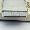 Bật Lửa Zippo Cổ Đồng Khối Mạ Chrome Phay Xước Lời Nguyện Cầu Đến Chúa Năm 1983 Đời 7 Vạch Huyền ZC305