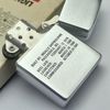 Bật Lửa Zippo Cổ Đồng Khối Mạ Chrome Khắc Ăn Mòn Phủ Sơn Tầu Chiến 2 Mặt Hiếm Gặp Năm 1982 Đời 8 Vạch Huyền ZC307