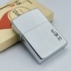 Bật Lửa Zippo Cổ Đồng Khối Mạ Chrome Phay Xước Năm 1973 Đời 1 Vạch Thẳng ZC313