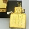 Bật Lửa Zippo Đồng Khối Khắc Ăn Mòn Hiếm Gặp Đời XIII La Mã Năm 1997 ZL599