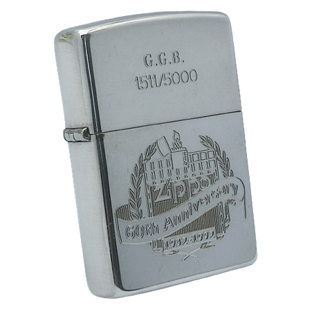 Bật Lửa Zippo Bạc Khối Chữ Xéo Bản Kỷ Niệm 60 Năm 1932 - 1992 Bản Hiếm ZB77