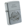 Bật Lửa Zippo Bạc Khối Chữ Xéo Bản Kỷ Niệm 60 Năm 1932 - 1992 Bản Hiếm ZB77