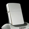 Bật Lửa Zippo Cổ Đồng Khối Mạ Chrome Bóng Sọc Dưa Hiếm Gặp Năm 1979 Đời 3 Vạch Sắc ZC334