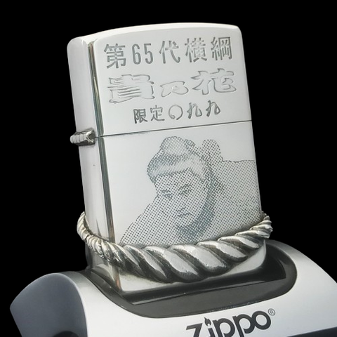 Bật Lửa Zippo Kỷ Niệm 65 Năm Võ Sĩ Emblem Đai Hiếm Độc đời X La Mã năm 1994 ZL300