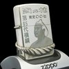 Bật Lửa Zippo Kỷ Niệm 65 Năm Võ Sĩ Emblem Đai Hiếm Độc đời X La Mã năm 1994 ZL305