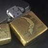 Zippo Khắc Bản Đồ Việt Nam Giá Thanh Lý Đã Qua Sử Dụng SX Năm 2017 C18