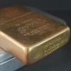 Zippo Chu Niên 1932 - 1985 Giá Thanh Lý Đã Qua Sử Dụng SX Năm 1985 C36