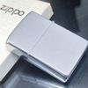 Bật Lửa Zippo Cổ Đồng Khối Mạ Chrome Phay Xước Chủ Đề Tầu Chiến Ăn Mòn Phủ Sơn Hiếm Gặp Năm 1982 Đời 8 Vạch Huyền ZC391
