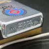 Bật Lửa Zippo Cổ Đồng Khối Mạ Chrome Phay Xước Thiết Kế Dây Móc Treo Chủ Đề Ăn Mòn Phủ Sơn Hiếm Gặp Năm 1984 Đời 6 Vạch Huyền ZC397