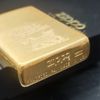 Bật Lửa Zippo Đồng Khối Solid Brass Chủ Đề Ăn Mòn Trâu Hiếm Gặp Năm 1992 Đời VIII La Mã ZL651