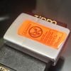 Bật Lửa Zippo Đồng Khối Mạ Chrome Phay Xước Chủ Đề Tầu Chiến Hiếm Gặp Năm 1996 Đời XII La Mã ZL657