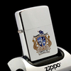 Bật Lửa Zippo Cổ Đồng Khối Mạ Chrome Trơn Bóng Chủ Đề Ăn Mòn Phủ Sơn Hiếm Gặp Năm 1983 Đời 7 Vạch Huyền ZC426