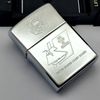 Bật Lửa Zippo Đồng Khối Mạ Chrome Bóng Khắc Ăn Mòn Chủ Đề Đời VII La Mã Sản Xuất Năm 1991 ZL660