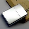 Bật Lửa Zippo Cổ Đồng Khối Mạ Chrome Trơn Bóng Chủ Đề Ăn Mòn Phủ Sơn Hiếm Gặp Năm 1982 Đời 8 Vạch Huyền ZC409