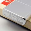 Bật Lửa Zippo Cổ Đồng Khối Mạ Chrome Trơn Bóng Vân Sọc Dưa Hiếm Gặp Năm 1979 Đời 3 Vạch Sắc ZC411