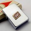 Bật Lửa Zippo Cổ Đồng Khối Mạ Chrome Phay Xước Chủ Đề Emblem Hiếm Gặp Năm 1963 Đời 3 Chấm ZC415