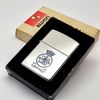 Bật Lửa Zippo Cổ Đồng Khối Mạ Chrome Trơn Bóng Chủ Đề Ăn Mòn Phủ Sơn Hiếm Gặp Năm 1982 Đời 8 Vạch Huyền ZC420