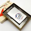 Bật Lửa Zippo Cổ Đồng Khối Mạ Chrome Phay Xước Chủ Đề Ăn Mòn Tầu Chiến Phủ Sơn Hiếm Gặp Năm 1966 Đời 8 Vạch Sắc ZC460