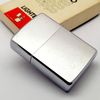 Bật Lửa Zippo Cổ Đồng Khối Mạ Chrome Trơn Phay Xước Hiếm Gặp Năm 1978 Đời 4 Vạch Sắc ZC465