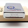 Bật Lửa Zippo Cổ Đồng Khối Mạ Chrome Bóng Chủ Đề Ăn Mòn Tầu Chiến Phủ Sơn Hiếm Gặp Năm 1982 Đời 8 Vạch Huyền ZC442