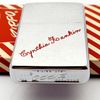 Bật Lửa Zippo Cổ Đồng Khối Mạ Chrome Phay Xước Chủ Đề Ăn Phủ Sơn Hiếm Gặp Năm 1959 Đời 7 Chấm ZC456