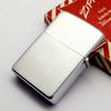 Bật Lửa Zippo Cổ Đồng Khối Mạ Chrome Phay Xước Chủ Đề Ăn Phủ Sơn Hiếm Gặp Năm 1955 ZC451