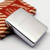 Bật Lửa Zippo Cổ Đồng Khối Mạ Chrome Phay Xước Chủ Đề Ăn Phủ Sơn Hiếm Gặp Năm 1955 ZC438