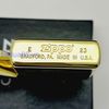 Bật Lửa Zippo Đồng Khối Khắc Tuổi Hợi Con Lợn - Chủ Đề 12 Con Giáp ZKB111