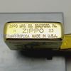 Bật Lửa Zippo Đồng Khối Replica 1941 Khắc Chủ Đề Bản Đồ Việt Nam ZKB109