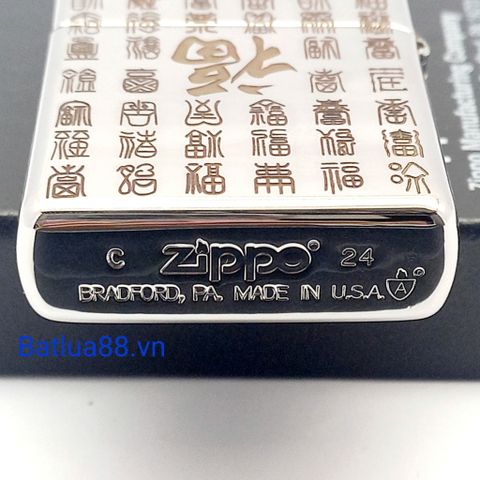 Bật Lửa Zippo Đồng Mạ Chrome Armor Vỏ Dầy Khắc Chủ Đề Bách Phúc Đồ ZKC65