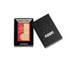 Bật Lửa Zippo Year of the Snake 2025 Chủ Đề Rắn - 12 con giáp Z335
