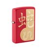 Bật Lửa Zippo Year of the Snake 2025 Chủ Đề Rắn - 12 con giáp Z335