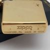 Bật Lửa Zippo Đồng Khối Solid Brass Trơn Bóng Năm 1994 Đời X La Mã ZL722