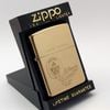 Bật Lửa Zippo Đồng Khối Solid Brass Chu Niên 1932 - 1990 Khắc Ăn Mòn Chủ Đề Tầu Chiến Hiếm Gặp ZQH185